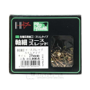 木工造作用ビス　軸細コーススレッド　３．３×２５ｍｍ　半ネジ　約１０００本入