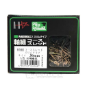 木工造作用ビス　軸細コーススレッド　３．３×３０ｍｍ　半ネジ　約９００本入