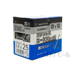 ダイドーハント　ステンレス(SUS410)コーススレッド　ラッパ頭　3.8×25mm　約1000本
