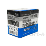 ダイドーハント　ステンレス(SUS410)コーススレッド　ラッパ頭　4.2×75mm　約200本