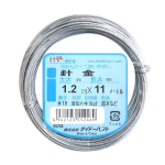 ダイドーハント　針金　＃１８（約１.２ｍｍ）×１１ｍ