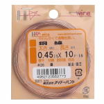 ダイドーハント　銅線　＃２６（約０.４５ｍｍ）×１０ｍ