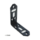 ピッタリサポート　Ｔ穴タイプ　Ｌ型　３×２５×７５×７５　ブラック