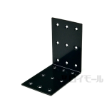 ２×４サポート　(ツーバイサポート)　Ｌ型　２４Ｌ４－ＢＫ　黒塗装