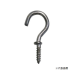 ＨＰ　ステンレス　洋灯吊　２５　４本入