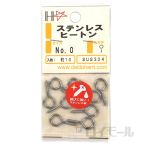 ＨＰ ステンレス ヒートン　Ｎｏ. ０　１０本
