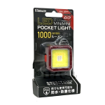 ビッグマン LEDミニミニポケットライト 充電式 キューブ BPLM-EVO メタリックレッド