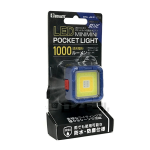 ビッグマン LEDミニミニポケットライト 充電式 キューブ BPLM-EVO メタリックブルー