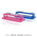 ＩＨ－４９６　ミニブラシ　色アソート