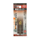BIG MAN　面取りカッター　鉄工用　５枚刃　加工穴径５～１２ｍｍ