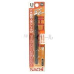 ＮＡＣＨＩ　六角軸　鉄工用ドリル　ＳＰ　８.０ｍｍ