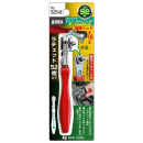 ＡＮＥＸ　コンパクトビット　ラチェット５２　マグキャッチ付　ストレート型