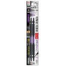 アネックス　黒龍靭ビットスリム　(+)２×１３０　２本組