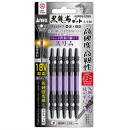 アネックス　黒龍靭ビットスリム　(+)２×８５　５本組