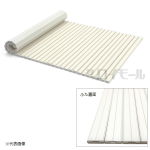 ミエ産業　銀イオン配合　シャッター式風呂ふた　Ag+ エクセル　M14 (IV)　約70cm×140cm用