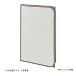 クラリス　かびの生えにくい組み合わせ風呂ふた　Ｌ１４　ホワイト　３枚組(ふた組み合わせ後)