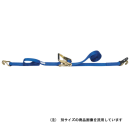 ＪＳＨ　ベルト荷締機　ＪＮＰＲ７０５Ｊ