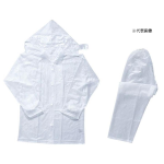 カジメイク　１５００　レインスーツ　クリアー　３Ｌ