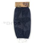 Ｒ－３００　防水足カバー　ネイビー　フリー　長さ約３９ｃｍ