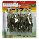 ＢＢ－２Ｂ　ボードフック　１０個入　テグス約１０ｍ付