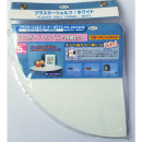 プラスターシェルフ　ホワイト　ＰＳ－２００ＷＷ