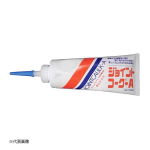 ヤヨイ　ジョイントコークＡ　ミラクルアイボリー　５００ｇ