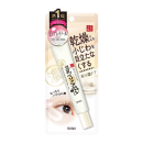 サナ　なめらか本舗　リンクルアイクリーム　Ｎ　２０ｇ