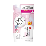 サナ　なめらか本舗　薬用 ＷＲ泡洗顔　ホワイト　つめかえ用　１８０ｍＬ