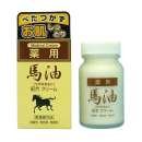 薬用　馬油配合クリーム　７０ｇ