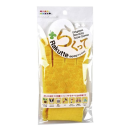 らくって　イエロー