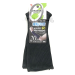 ゼロエネ＋　ツヌーガ(R)製プロテクター　２０ｃｍ　２枚入　＃１７７０