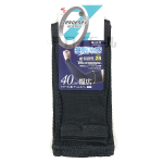 ゼロエネ＋　ツヌーガ(R)製アームカバー　４０ｃｍ　幅広　２枚入　＃１７８１