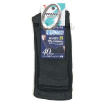 ゼロエネ＋　ツヌーガ(R)製アームカバー　４０ｃｍ　２枚入　＃１７８０