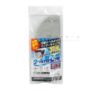 福徳　クール用心帽　グレー　フリーサイズ