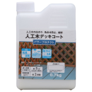 パワープロテクト　クリヤー　０.７ｋｇ