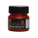 和信ペイント　水性工芸うるし匠　４５ｍＬ　鎌倉赤