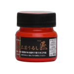 和信ペイント　水性工芸うるし匠　４５ｍＬ　朱色