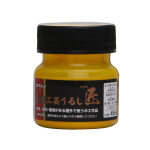 和信ペイント　水性工芸うるし匠　４５ｍＬ　黄色