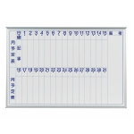 馬印　スケジュールボード　壁掛　タテ書き　９１０×６１０ｍｍ　ＭＶ２３Ｍ