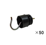 電柵支柱用　ガイシ　ＤＧー５０　５０個入