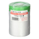 パイオラン　コンパクトマスカー　１１００ｍｍｘ２０ｍ巻