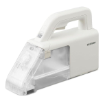 アイリス　ハンディリンサークリーナー　ＲＮＳ－Ｂ２００Ｄ－ＨＷ