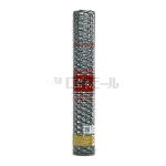ブラック工作ネット　４５×１００