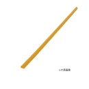 カーボーイ　安心クッション　はさみこみ型　内幅５ｍｍ　イエロー