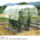 ダイム　家庭菜園　雨よけセット　ワイド