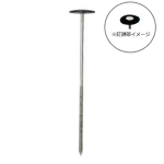 DIME　防草シート押さえ　楽釘アンカー　２０ｃｍ　１０本