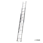 長谷川工業　３連はしご　ＨＣ３－２.０－７０