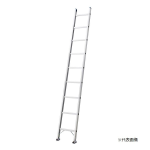 はしこ 楽天市場】伸縮はしご はしご 4.1m+4.1m 最長8.2m 耐荷重150kg