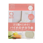 ゴミ箱のニオイに　バイオのチカラ　プラス