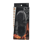 極厚　備長炭ホームソックス　ダークグレー　２２.５～２５.０ｃｍ　一足入